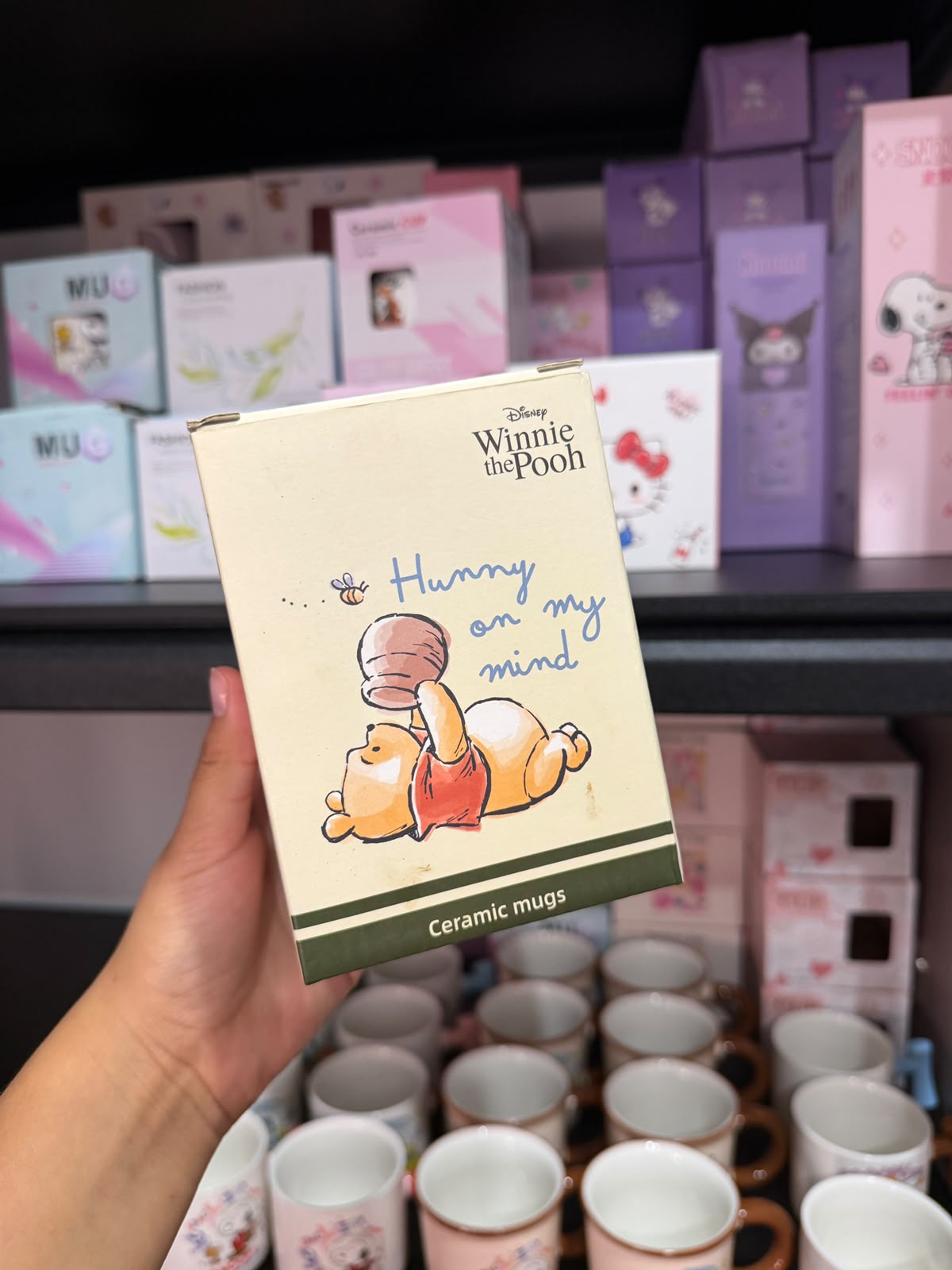 🧸 Vaso Winnie Pooh 🍯🌲